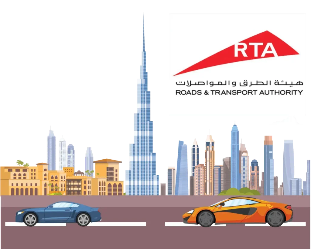 RTA Vehicle Possession Certificate