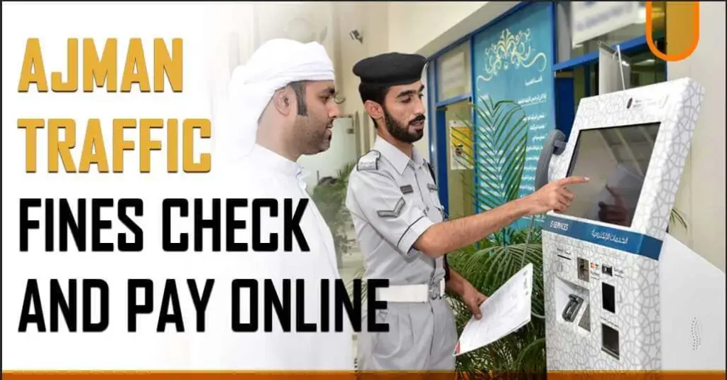 How to pay ajman traffic fines